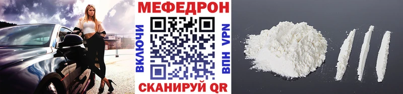 Где продают наркотики Ряжск АМФ  Меф  ГАШ  Каннабис  Кокаин  А ПВП 