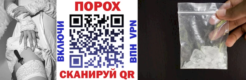 АМФ VHQ  Ряжск 