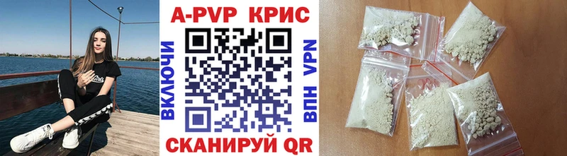 MEGA маркетплейс Ряжск Alfa_PVP крисы CK хочу наркоту