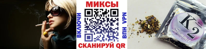 блэк спрут зеркало  наркошоп  Ряжск  БУТИРАТ Butirat 