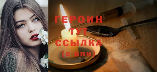 меф Няндома