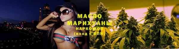 кокаин колумбия Нязепетровск