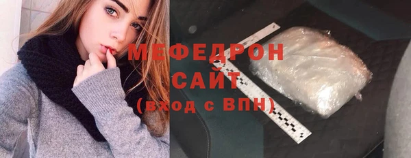 амфетамин Нягань