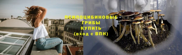 амфетамин Нягань