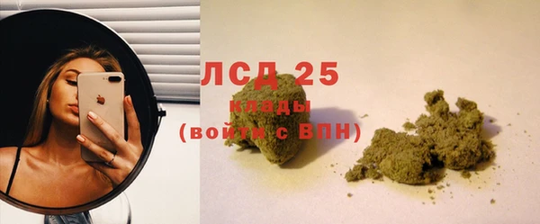 амфетамин Нягань