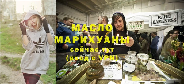 скорость mdpv Новодвинск
