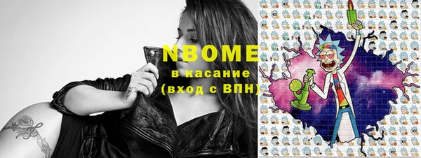 кокаин колумбия Нязепетровск