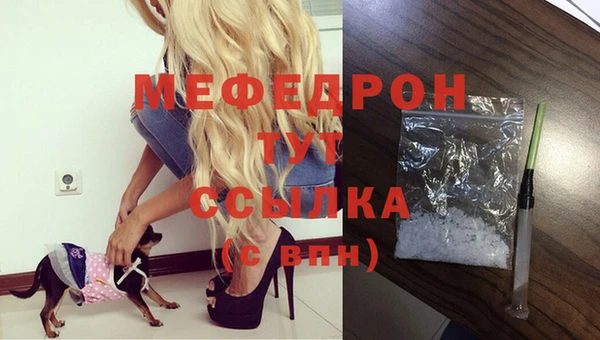 кокаин колумбия Нязепетровск