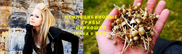 мет Новокубанск