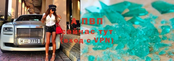 амфетамин Нягань
