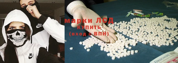 меф Няндома