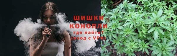 мет Новокубанск