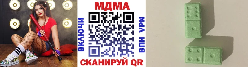 MDMA молли  Ряжск 