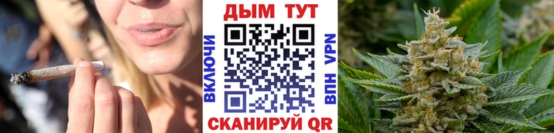 Канабис Amnesia  Ряжск 